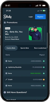 Phone App